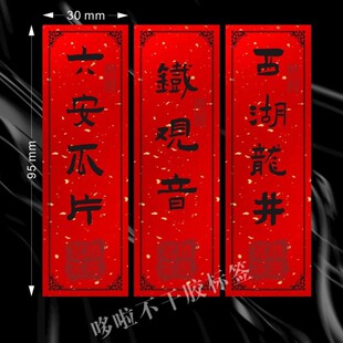 �����z�˺�Ұ���t����ɽС�N������t�茎�t��̖�Ї������N