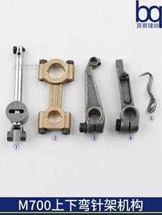 M700����ᘼ��B�U��߅�C�~�B�U�u�U�w�R�i߅�C���p�C߅�w001175