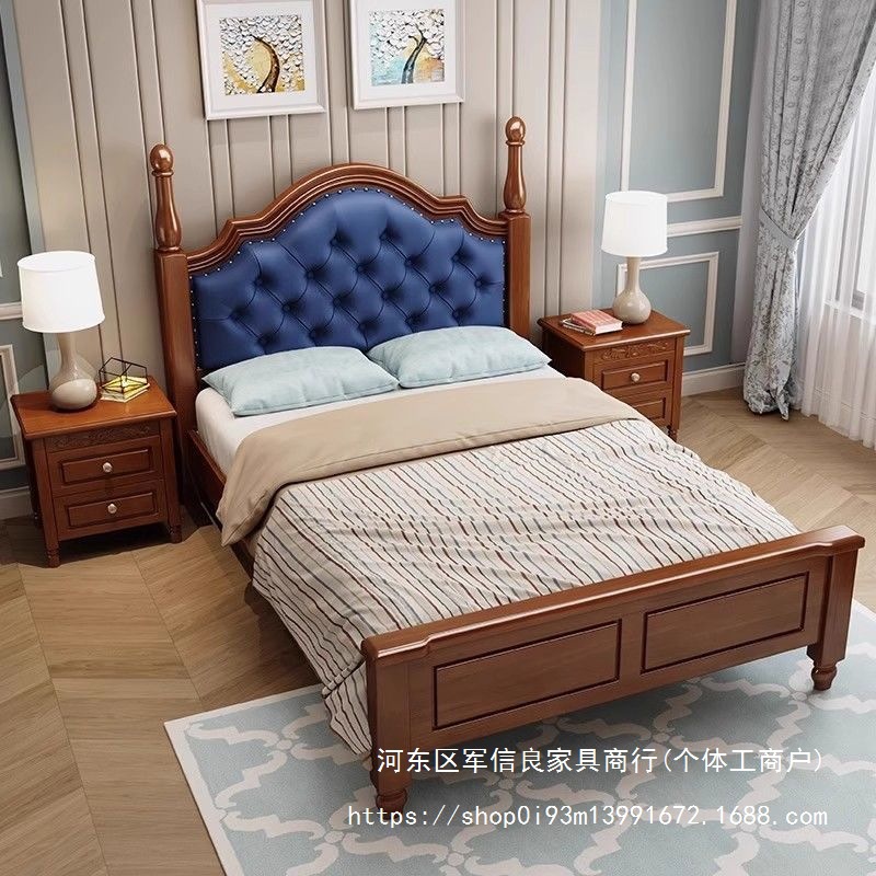 American-Style Solid Wood Bed 1.2m Single Bed 1.35 Simple Genuine Leather Soft Backrest Children's Bed Small Apartment Elderly Care Bed