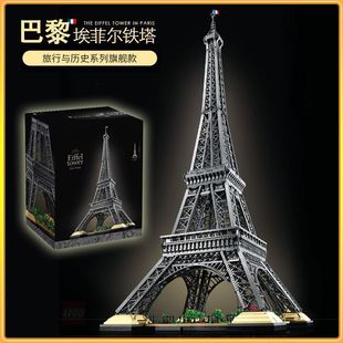 �������谣�Ơ��F�������˸��y�ȷeľƴ�b������罨�B��Ů���[��