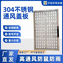 304 ���P���|���w��؜�ͨ�L��������������z�޷��������w��