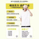 Summer Custom T-Shirt Work Clothes Short Sleeve Advertising Culture Class Clothes T-Shirt DIY Printing LOGO Cotton Work Clothes