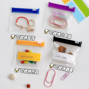 ��ͥ���б�yС����EVA�錚����w��ș���z�Ҙ�ӛ�������ռ{��