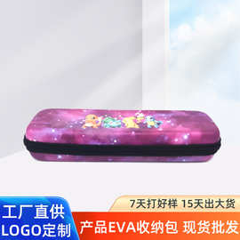 跨境新款eva文具盒3D立体笔袋卡通可爱拉链大容量儿童笔盒收纳