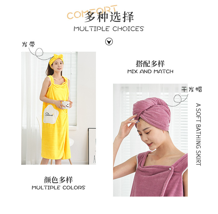 Fabricante al por mayor estrella vestido de baño de terciopelo coral tamaño grande mujer no es fácil de perder el pelo puede usar adulto halter vestido de baño pic 12
