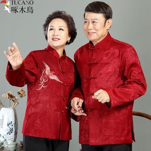 ��ľ�B�������b�ﶬ������������H�b����ʽ�����^�������������