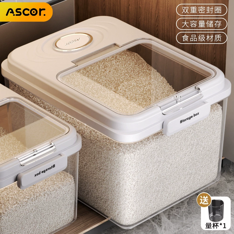 Ведро для риса, бытовой, 2025 год, новый резервуар для риса, защита от насекомых и влаги, герметичная коробка для риса, резервуар для хранения рисовой муки, кошачья еда, корм для собак