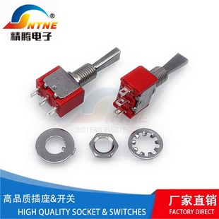 Model aircraft handle toggle switch MT-0-123 three-legged/two-gear straight-legged flat handle toggle switch silver contact