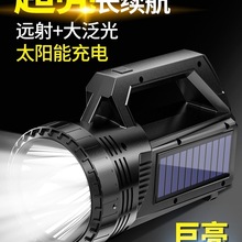 ̫������Ͳ�����늳��������L�m������̽�՟��h����Ñ�������