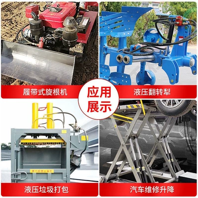 hydraulic cylinder, hydraulic jack, Car jack