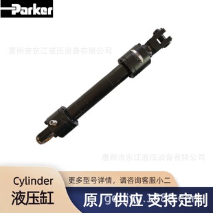 ���Parker�ɿ˹��I����Һ���͸�֧�ֶ���