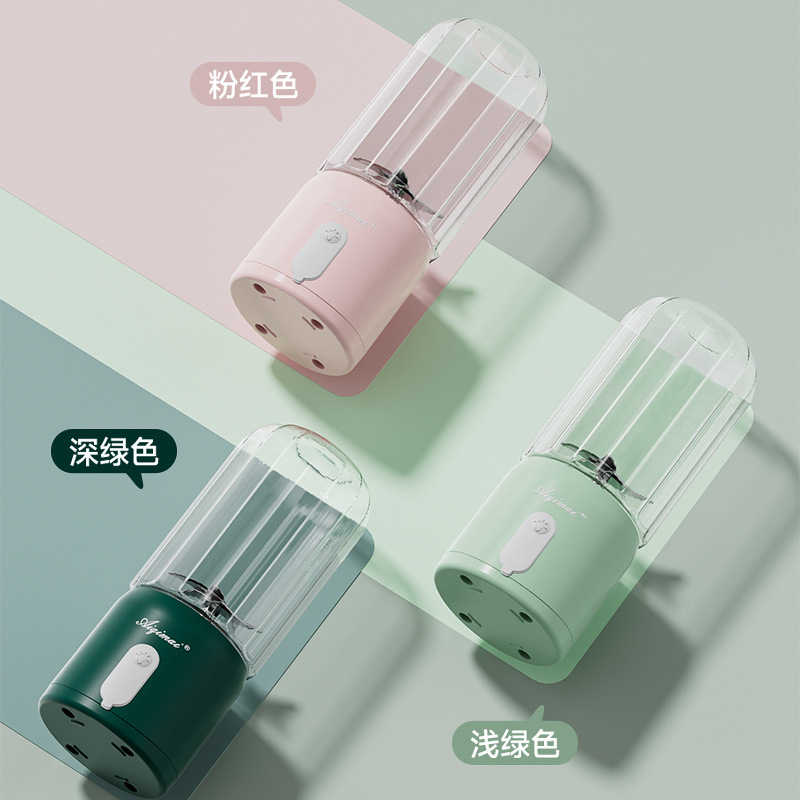 榨汁机便携式小型榨汁杯充电多功能家用果汁机迷你新款婴儿辅食机
