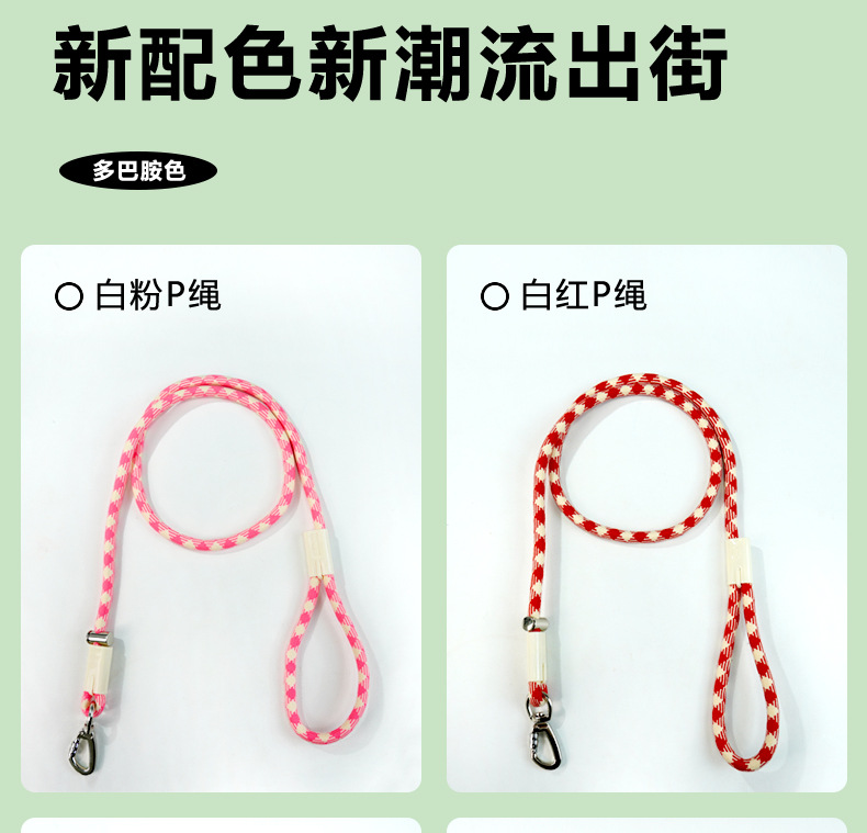 详情图