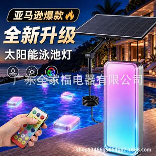 �羳���NLEDӾ�؟�e��ͥԺ��ˮӾ�؇����b�����̫���Ӿ�؟�