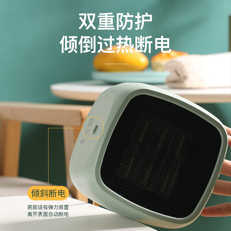 2025跨境发热新款大功率PTC家用小型迷你办公室桌面速热电暖风机|undefined