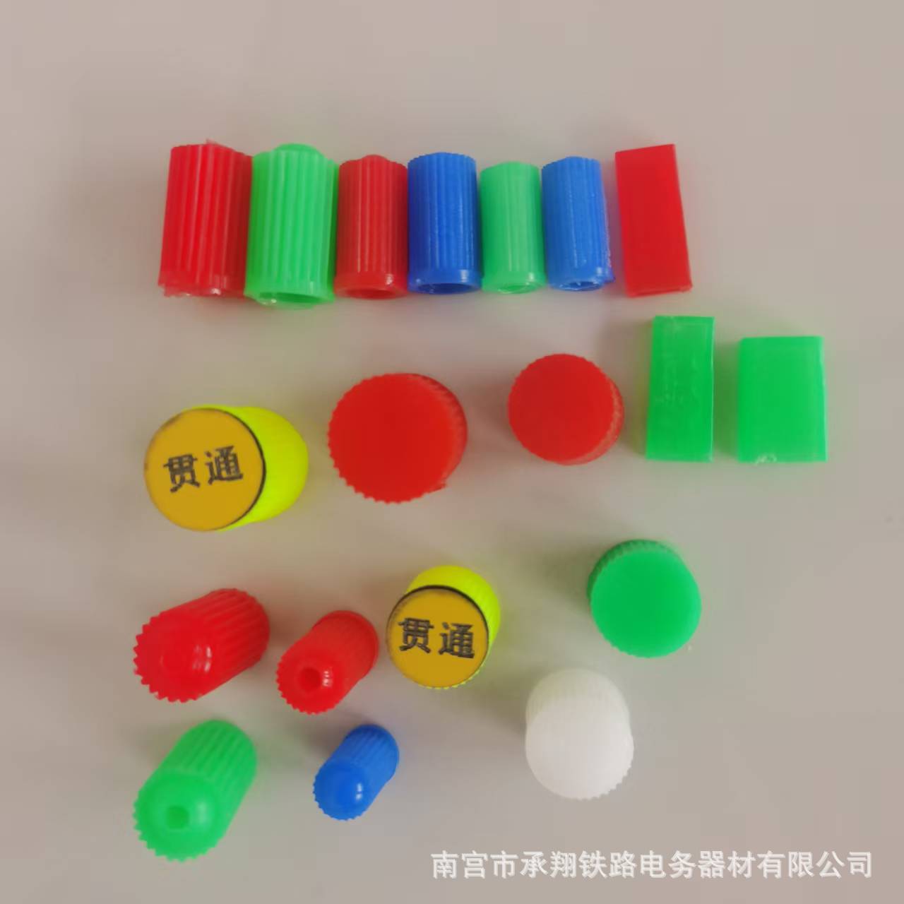 现货批发继电器空位端子绝缘套管型号规格齐全组合侧面帽热缩管