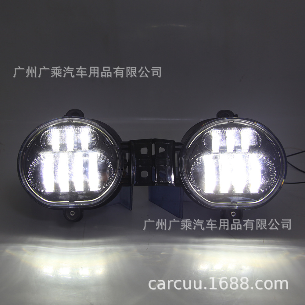 Aplicable a 2003-2008 Dodge Ram luz antiniebla luz diurna Dodge Ram 1500 LED luz antiniebla image 4