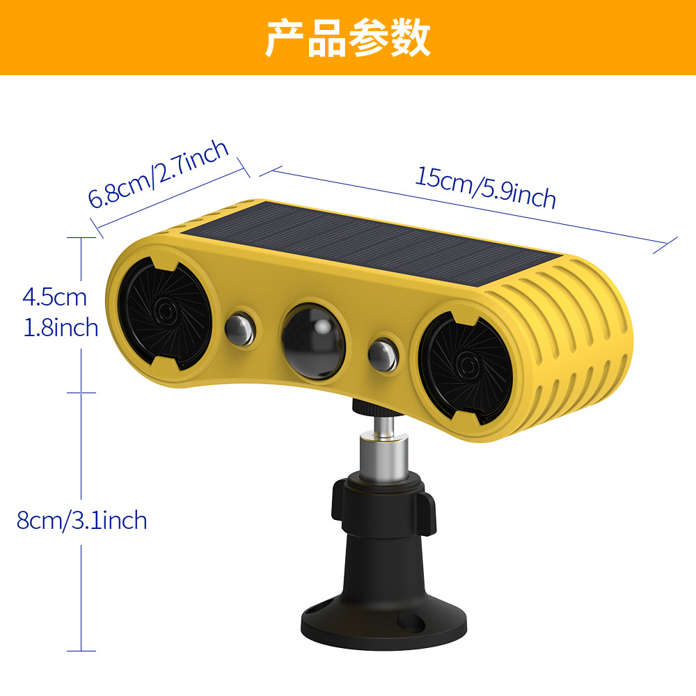 911W-外贸详情_03