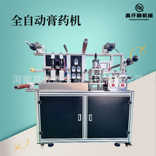 �Ԅ����a�����T��Ƭ�C�˟��Nֹʹ�N�ڸ�șPUĤ����˺�l��ș�C�F؛