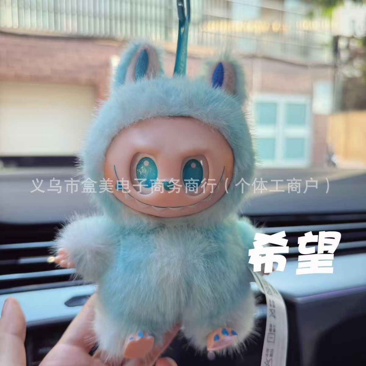 Topo de peluche juguetes infantiles de moda muñecas de cabina colgante caja ciega bolsas de pellizco descompresión descompresión