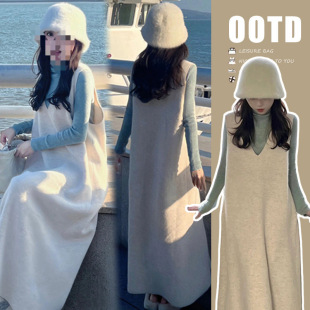 2024 New Maternity Dress Korean Lazy Style Vest Knitted dress Knitted Inner Base Shirt Two-piece Set