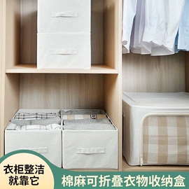 收纳袋收纳包;化妆包;收纳盒