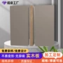 家装尺寸定制加厚实木板