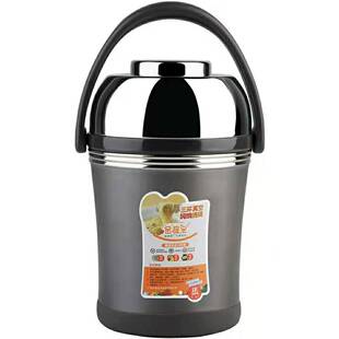 Jintibao 304 stainless steel insulated pot student 3-layer three-ring vacuum cup burning super long insulated barrel sealed portable