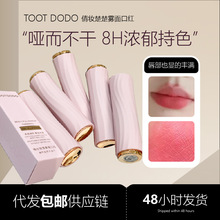 TOOT DODOٻ�y�����F��ڼt�����ܛ�d�d�����F��п羳���ʿڼt