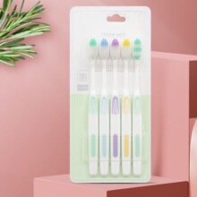 成人软毛牙刷家用家庭5支装纤细软毛日用百货超市正品厂家批发