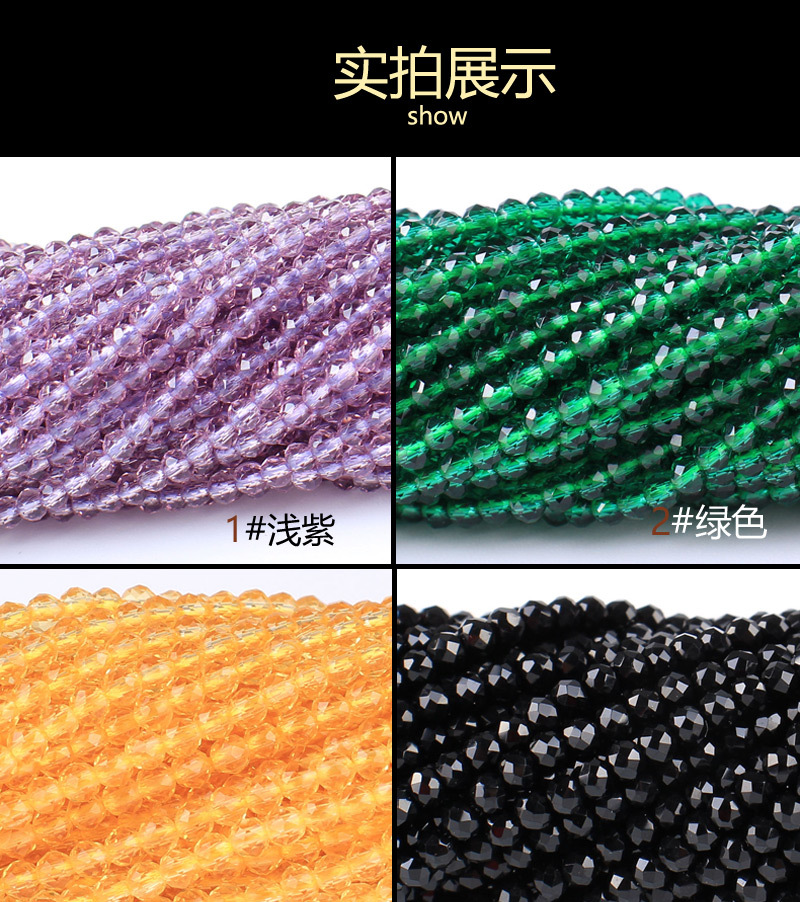 尖晶石刻面详情-1_07