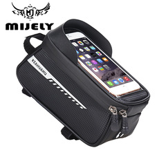 RZAHUAHU mobile phone bag mountain road bicycle front beam bag head bag mobile phone saddle bag