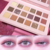 BLUETHIN Golden matte eyeshadow palette contains rose, set, nail sequins, optics, internet celebrity