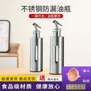 �S��ֱ�N 201���P���ƿ���ÏN����©��ҕ�͉ش׉��u����©����ƿ