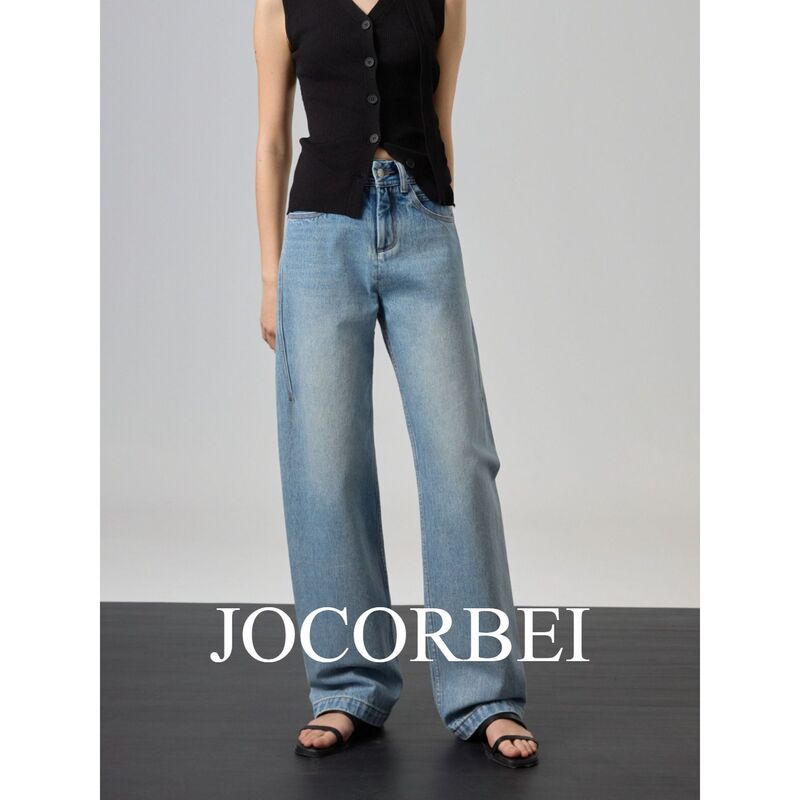 Jocorbei【Triple-Stitched Washed Blue】Straight-Leg Jeans for Women, One-Piece Slim-Fit Floor-Length Pants