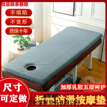 ���ݴ��|�Ӻ񎧶����zܛӲ�m�����ð�Ħ�����|���ۯB���d�����|��