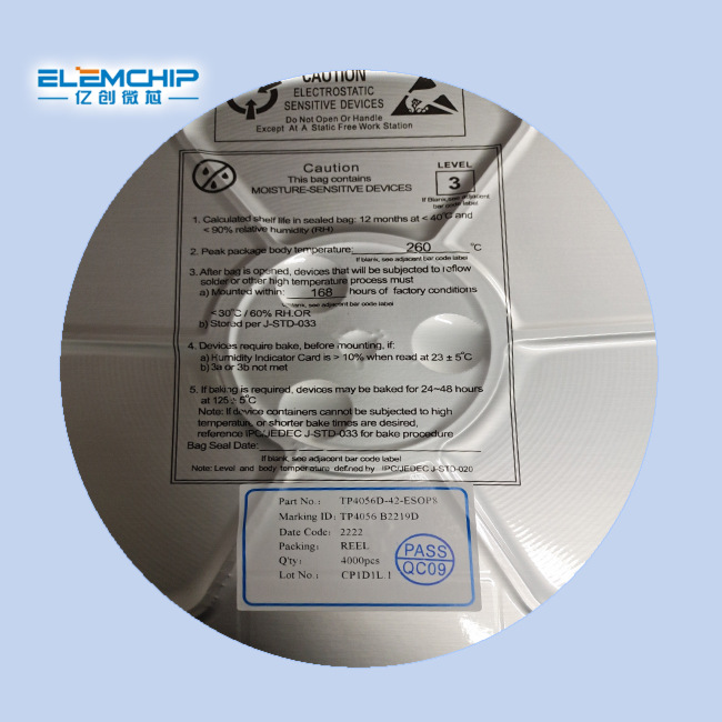 ��ӦTP/��΢  TP4056 SOP8 ﮵�س��IC ȫ��ԭװ ������֤