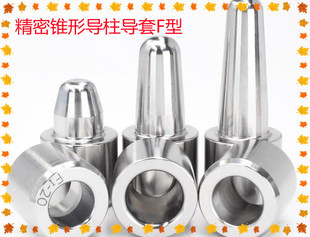 ���zģ�������׹��zģ���������λ��F1F2���F���F�ȶ�λ�N�