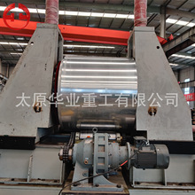 2���������ܙC�M�O�� LH1550-2020-16 �����������a��