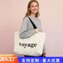 夏季大容量新款跨境女包