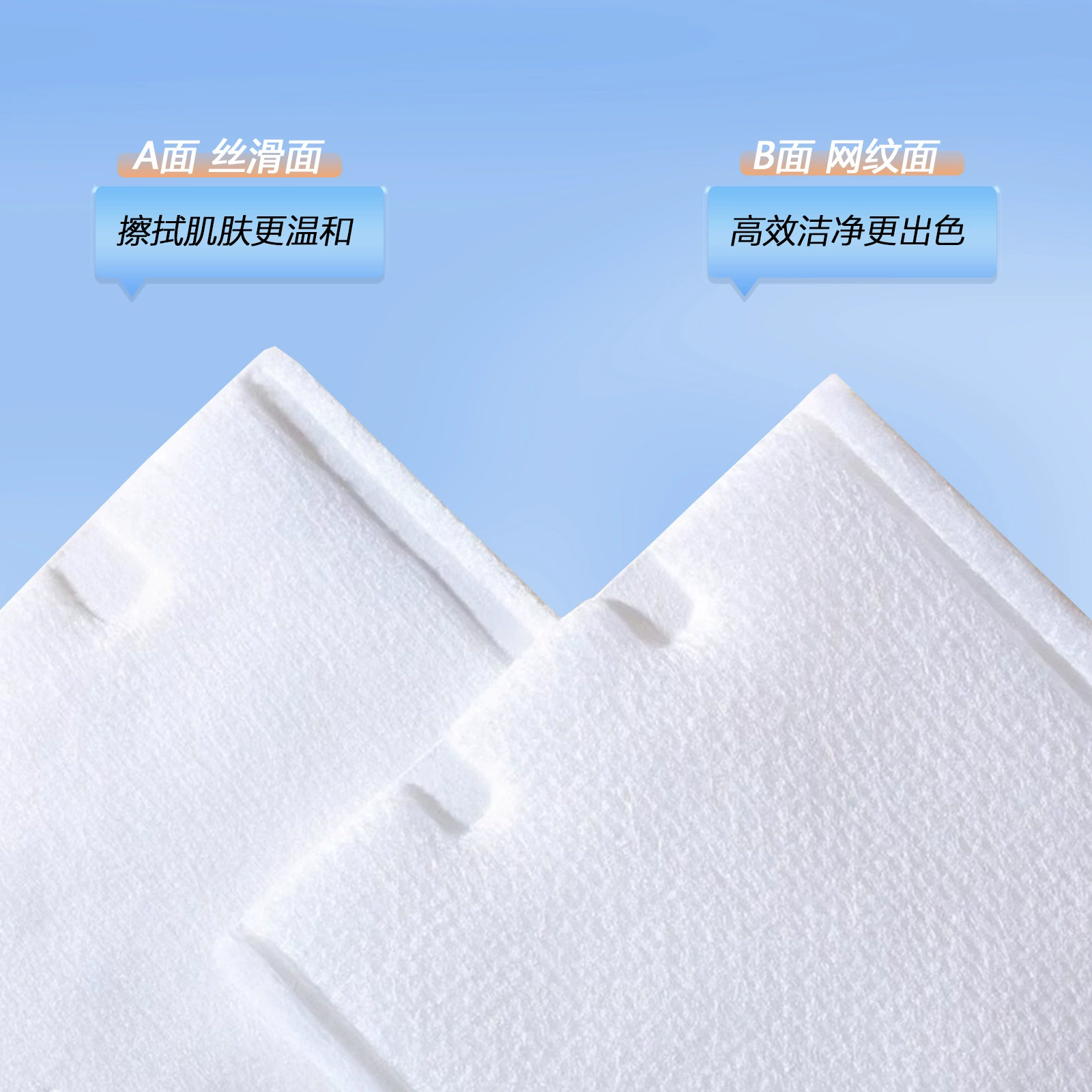Хлопковые диски, хлопковые wipes, 222 штуки