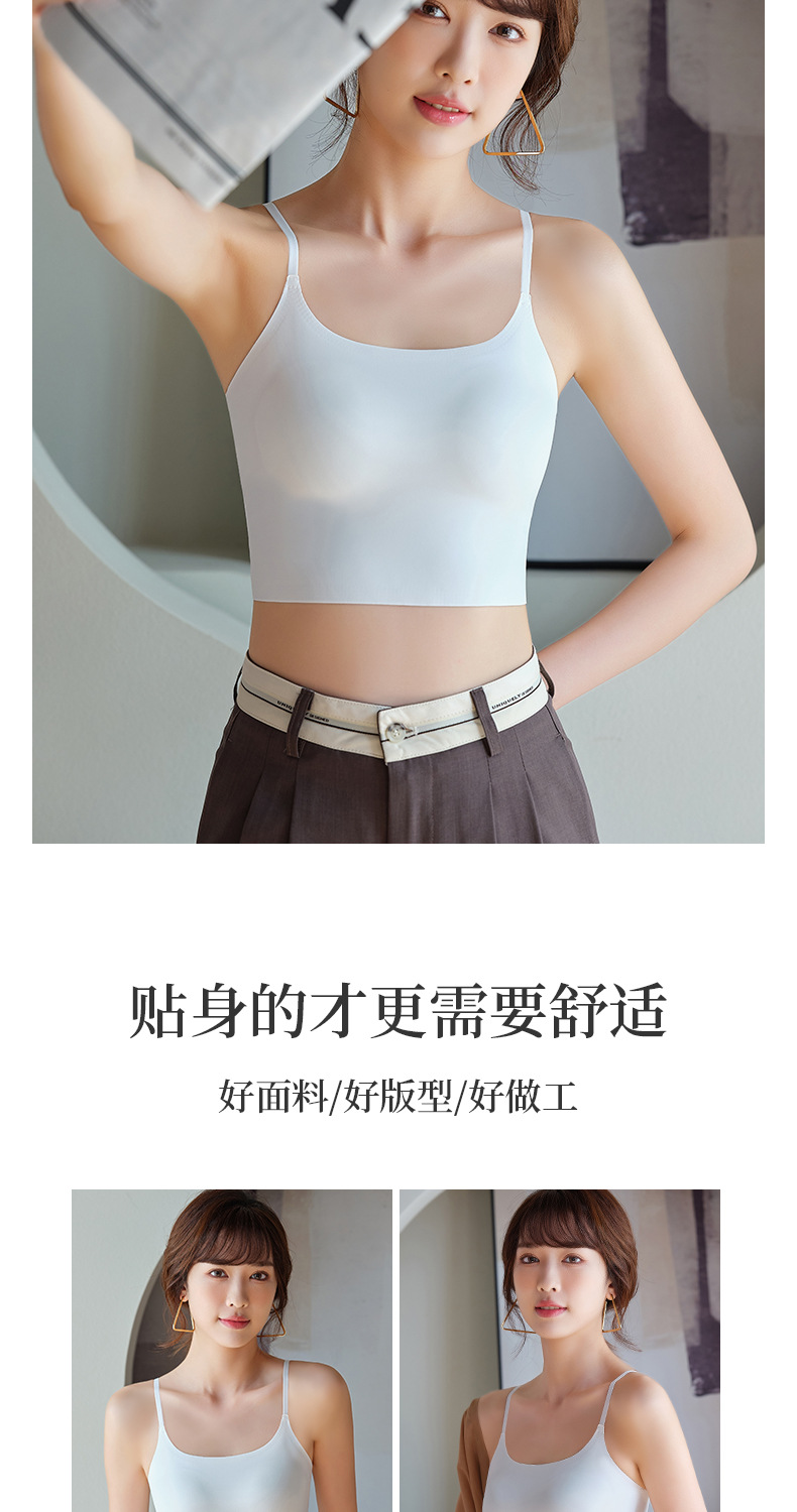羽曼姿短吊带Bra_11.jpg