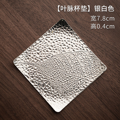 Transfronterizo fábrica directa aleación posavasos taza de té aislamiento posavasos hoja residual posavasos Kung Fu ceremonia del té Accesorios