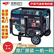 ���6kw���Ͱl늙C���ñ������p�����ě_������늙C220��380v