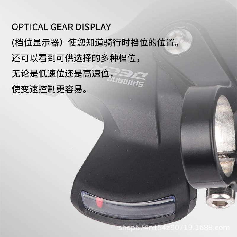 M4100 dedo dial mano derecha bicicleta de montaña 10 velocidad transmisión deore bicicleta controlador de velocidad