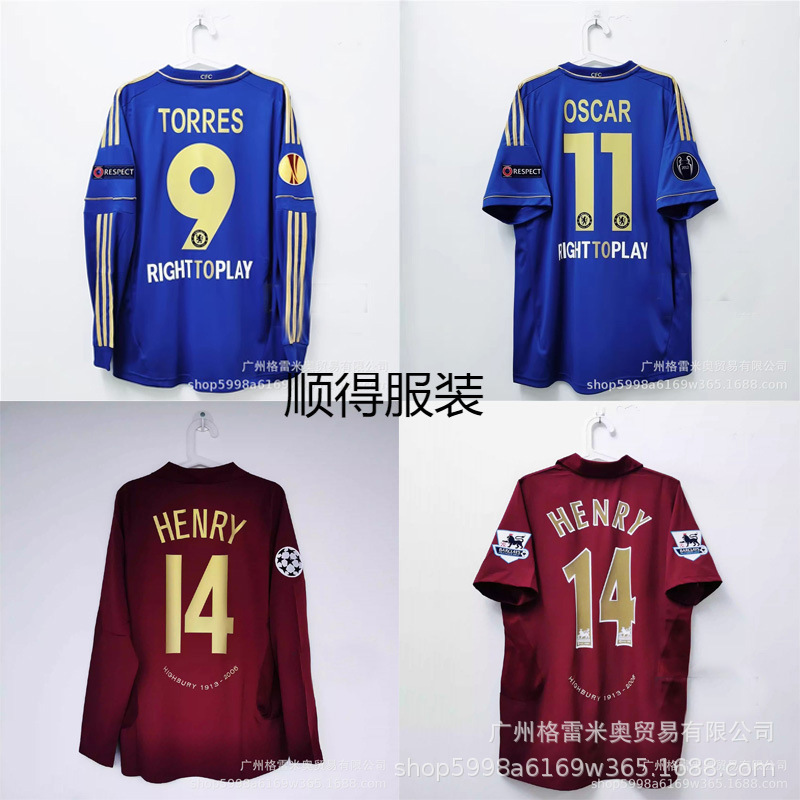 Retro futbol formalari, eng yaxshi futbol yulduzlari to'plami, Chempionlar Ligasi PSJ 17-18 Yuventus Krishtianu Ronaldu futbol formasi, dropshipping mavjud.