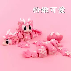 樱花迷你龙蛋套装跨境3d打印龙玩具模型创意儿童生日礼物桌面摆件
