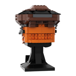 C5758 L-E-I-A's Bo-U-S-H-H- Helmet-Pdf Instruction Manual + 590 Parts