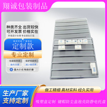 定制款    吸塑盒 无尘透明PET吸塑包装盒键帽吸塑防尘盒泡壳