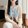 打底圆领女式秋冬毛衣